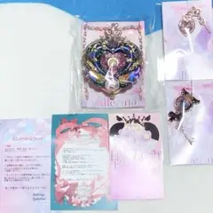 ハレルヤバレリーナ ネックレス ペンダント リング まとめ売り ハンドメイド ハレルヤバレリーナ ネックレス ペンダント リング まとめ売り