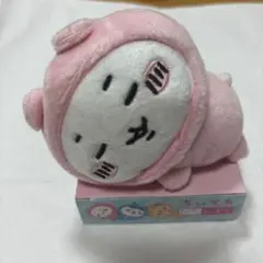 Item thumbnail for item e275e5d5-ebc9-4798-b0e3-06e5813d74a8