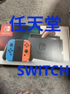 Nintendo Switch 本体
