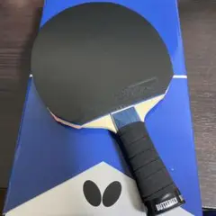 松平健太ALC FL