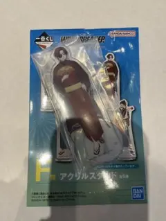 ウィンブレ 1番くじ アクリルスタンド