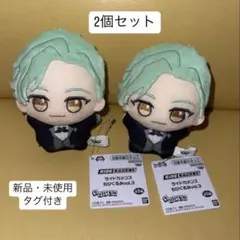 ライドカメンズ　ちびぐるみvol.3 藍上レオン ナムコ限定 2個セット