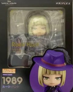 2025年最新】ツイステ ねんどろいど ルークの人気アイテム