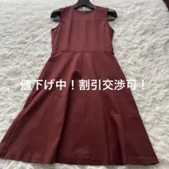 ユニクロ ポンチフレアワンピース（ノースリーブ）ストレッチ　UNIQLO