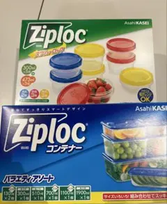 Item thumbnail for item 28bc4e0a-321d-42bd-9da3-0946d1356877