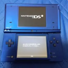 Nintendo DS 本体　ブルー　ジャンク