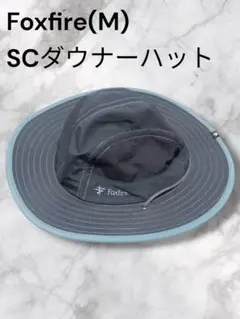 Foxfire SCダウナー ハット M 5522868