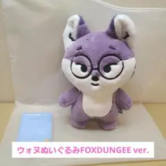 MINITEEN ウォヌ ポッドンイ ポーチ ピンバッジ ミニティーン グッズ ミニティーン ポッドンイ キーリング セット ウォヌ - メルカリ