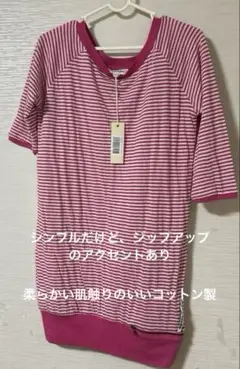 Item thumbnail for item 6e7ebb4f-b662-4eaa-ac57-54d9314a95dc