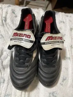 MIZUNO MORELIA 2 JAPAN
