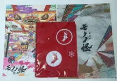 モノノ怪　非売品グッズ