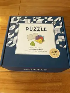 賢人パズル 木製 海外正規品 little genius puzzles