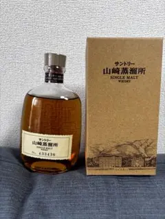 【超豪華】Y016 山崎18年・白州18年 ホログラム・箱有りセット m93415977845_1.jpg?1722330469