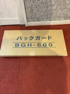 Item thumbnail for item 7fd2c9d9-a8cd-4c2d-b851-6a565bbf17b0