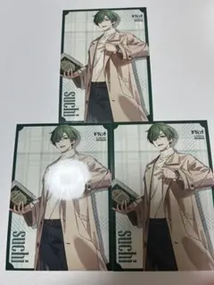 【新品】ダ・ヴィンチ5月号すち ブロマイド