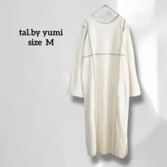 タルバイユミ ロングワンピース アイボリー 長袖 エレガント t4015