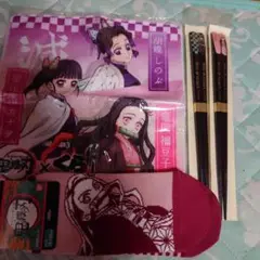 鬼滅の刃 箸!靴下ハンドタオル