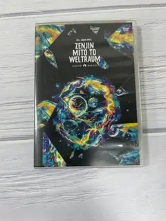 Mrs. GREEN APPLE ゼンジン未到とヴェルトラウム DVD