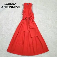 美品★ロレーナアトニアッツィ　Aライン　ノースリーブ　ロング　ワンピース