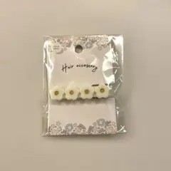 Item thumbnail for item 5585bd7e-c0b9-4f68-aaeb-8ce6be0309bc