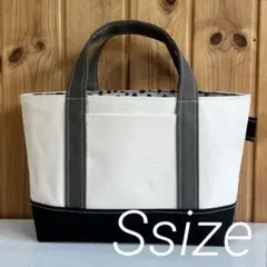 帆布トートバッグ横長Sサイズ　　生成り×グレー×ブラック