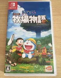 ドラえもん のび太の牧場物語 Nintendo Switch