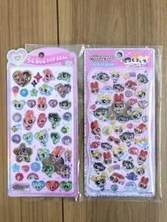 パワーパフガールズ プチドロップステッカー　ボンボンドロップシール　うるちゅる