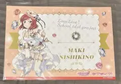 西木野真姫 ランチョンマット キャラカフェ ラブライブ μ's お台場