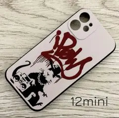 バンクシー ドット ネズミ iPhone 12 mini ケース
