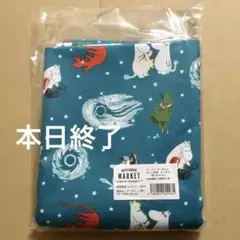 ムーミンマーケット　生地