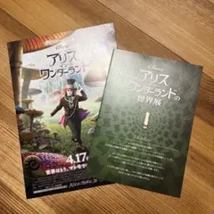 Item thumbnail for item 5c091a1a-15aa-4420-90d8-3e5b00bb5c5e