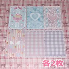 Item thumbnail for item b790f013-d55b-4f93-a0ba-04e656cdaca8