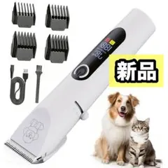 Item thumbnail for item f5a34570-3e19-4df0-8c93-2dcea535740f