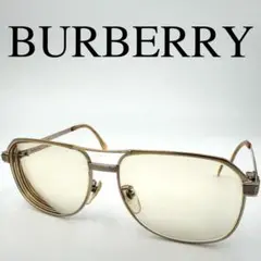 Item thumbnail for item 4a46464a-09b7-4fb9-b0a3-3933117b6bbb