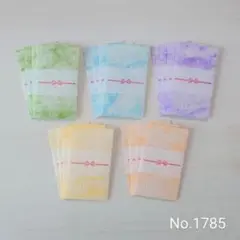 Item thumbnail for item 396f2309-4eab-4ae8-b66f-b35ec4ffe94d