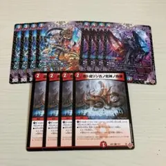 Item thumbnail for item 3a1fbf68-29e5-4012-af60-b4df9f3f45e5