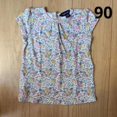 Item thumbnail for item 52635cb5-1e59-48f3-a206-37e2d64cee5e