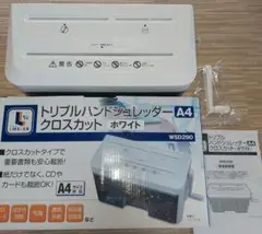 Item thumbnail for item 92096766-66ed-4161-9dd3-7bb360176ce4