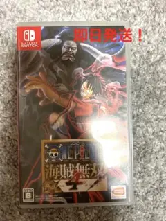 ワンピース 海賊無双4