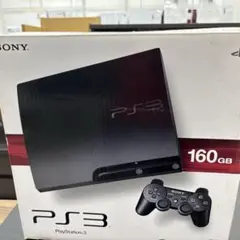 プレイステーション3 チャーコルブラック　本体・電源ケーブルのみ