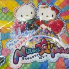 Item thumbnail for item b1e7520a-9d99-494a-bfec-78ecdf0217a9