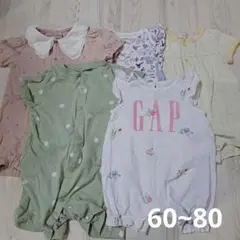 478 GAP 花柄 ロンパース 60-80　5枚セット