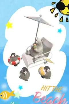 ナチュラルキッチン　クマオブジェ　ペンギンオブジェセット　ビーチパラソル