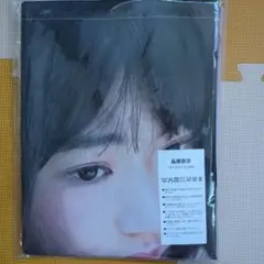 タペストリー　新品未使用