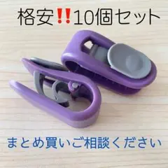 Item thumbnail for item 9f525165-b5fb-4121-8bd3-1ec571165ecc