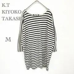 K.T KIYOKO TAKASE カットソー 【M】7分袖 リネン混 日本製