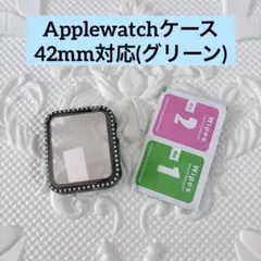 Item thumbnail for item 5e7a3250-fc88-4c82-9349-bc47b8eb8b6c