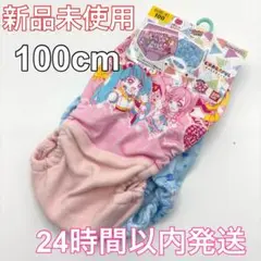 Item thumbnail for item f9f281e1-f3e5-4be5-9094-784d4b48e16a