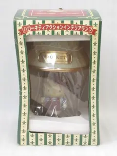 ハローキティ アクション インテリアランプ 未使用 ジャンク品