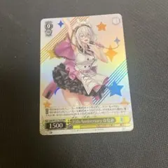 ヴァイス　角川　RRR 35th Anniversary ななみ
